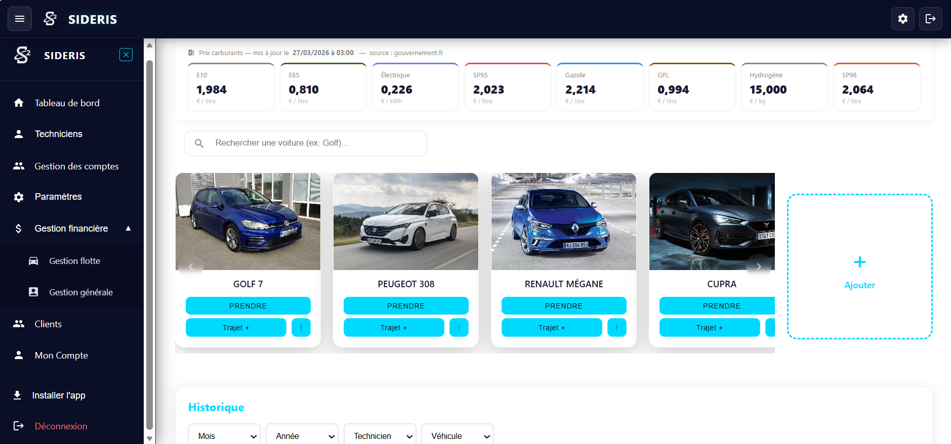 Sideris Interface 1